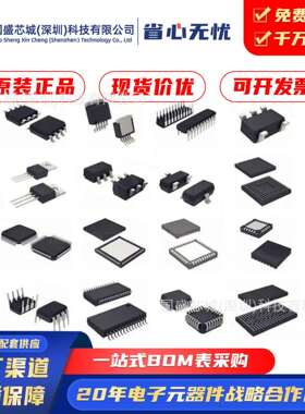 0603球头黄光贴片led灯珠 黄色聚光指示用led灯珠 低光衰高亮黄灯