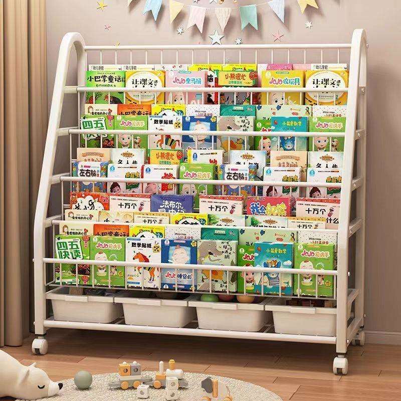 儿童书架可移动简约书架加厚书报架多层杂志收纳架落地式加粗书架