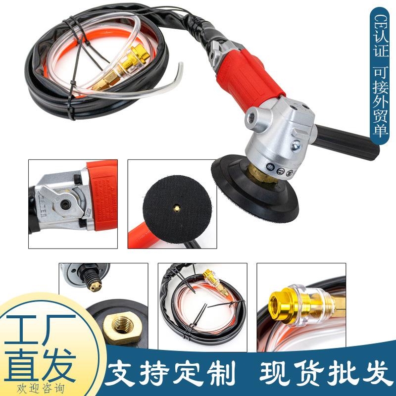 石材气动水磨机 大理石瓷砖台面打磨抛光机 气动工具研磨机