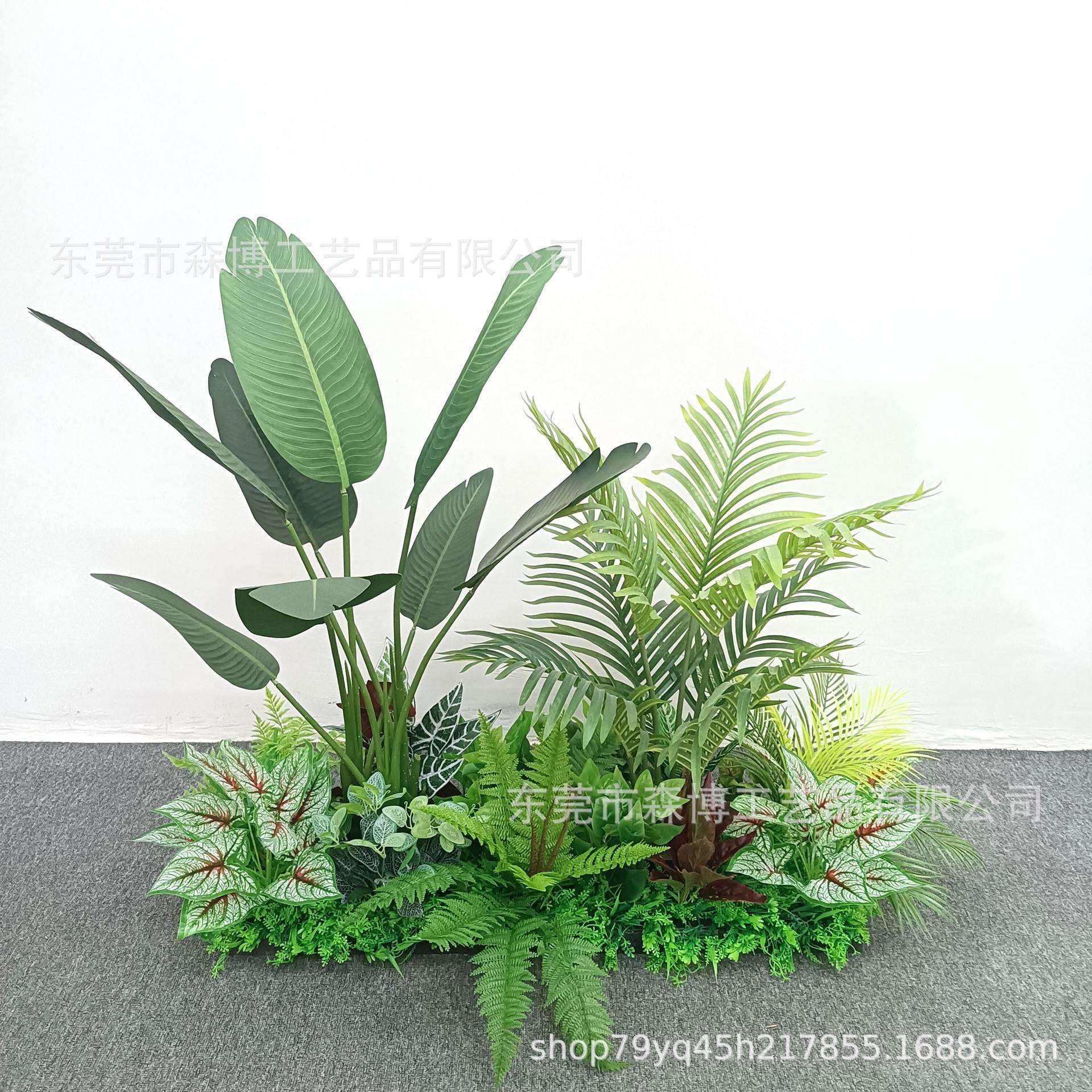 软装橱窗仿真绿植盆栽小植物造景 仿真旅人蕉散尾葵落地摆件装饰