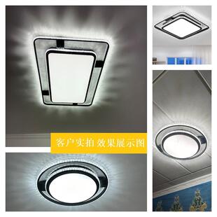 LED吸顶灯简约现代客厅灯长方形卧室餐厅灯书房间家用智能灯具