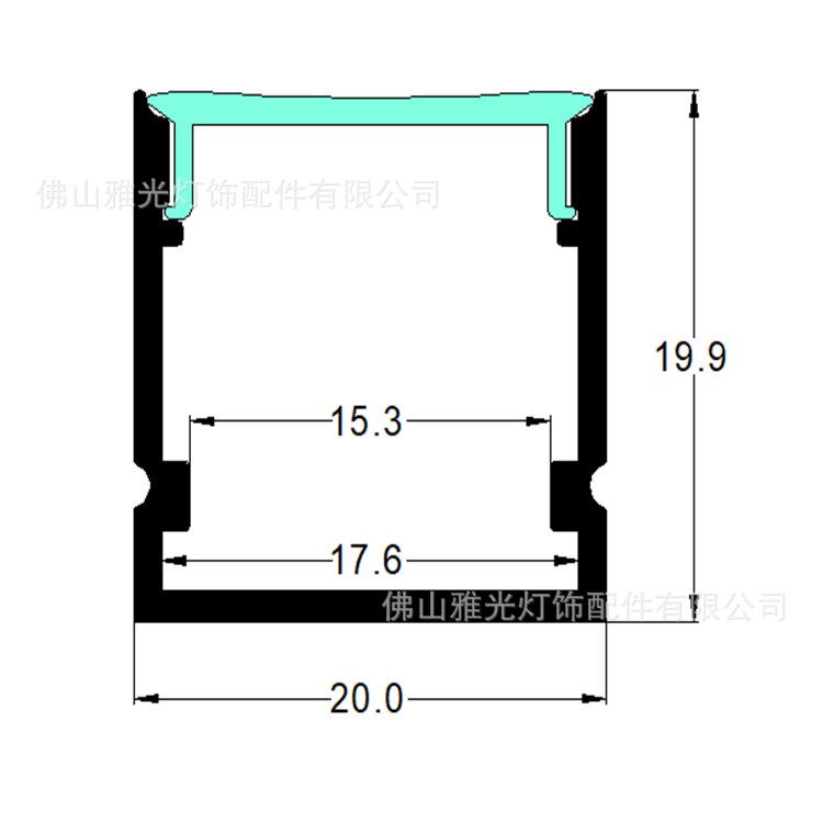 透明罩20*20 LED硬灯条橱柜灯外壳外壳铝槽套件铝型材灯槽