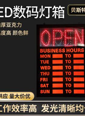 欧美CEUL丝印灯箱手写LED数码灯箱广告招牌款式多样