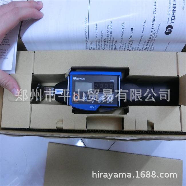 TOHNICHI东日数显角度扭力扳手CTA50N2X12D-G