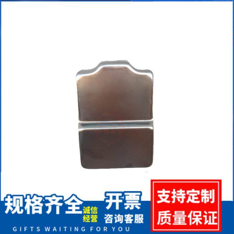 QJ4-25 气体继电器不锈钢防雨罩 QJ125/50/80 不锈钢防雨罩