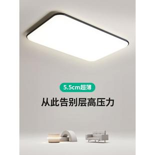 铜之光led吸顶灯长方形客厅灯简约现代大气家用卧室灯饰灯具