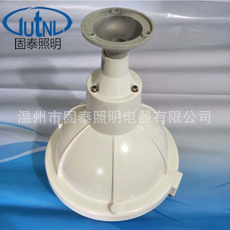 100W增安型防爆灯 BAD52-e105 防尘防腐防爆节能灯