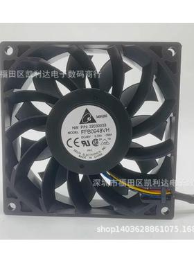 直销原装台达散热风扇 FFB0948VH 9225 48V 0.26A