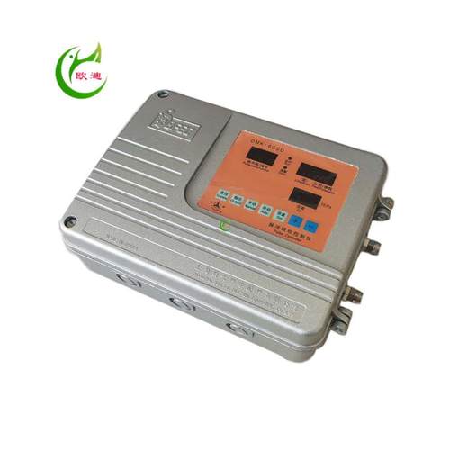 可编程脉冲喷吹脉冲控制仪 1-120路脉冲喷吹控制仪 除尘器控制仪