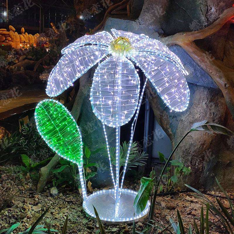 网红夜市发光花灯 草丛草坪照亮氛围灯 户外led灯光秀造型灯装饰