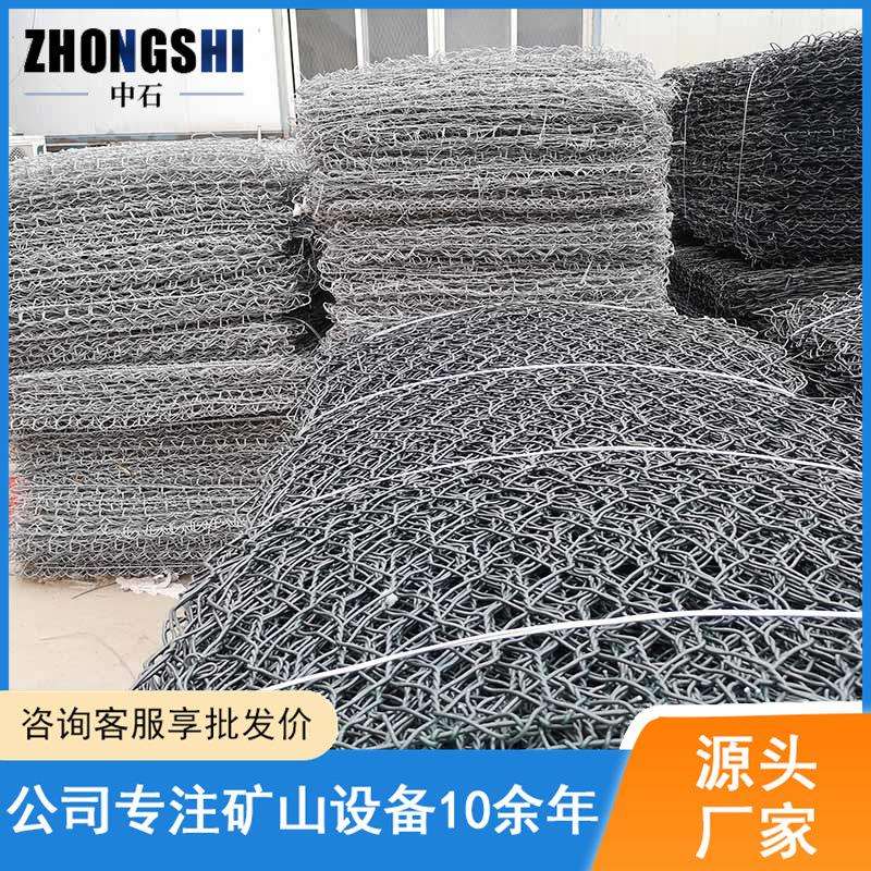 矿用支护金属网 极易清洗 方便维护 厂家生产煤矿开采安全网片