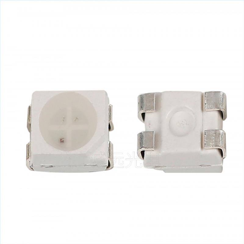 35RGB四脚ED灯珠0.2W红外绿蓝黄光紫外植物生长氛围灯