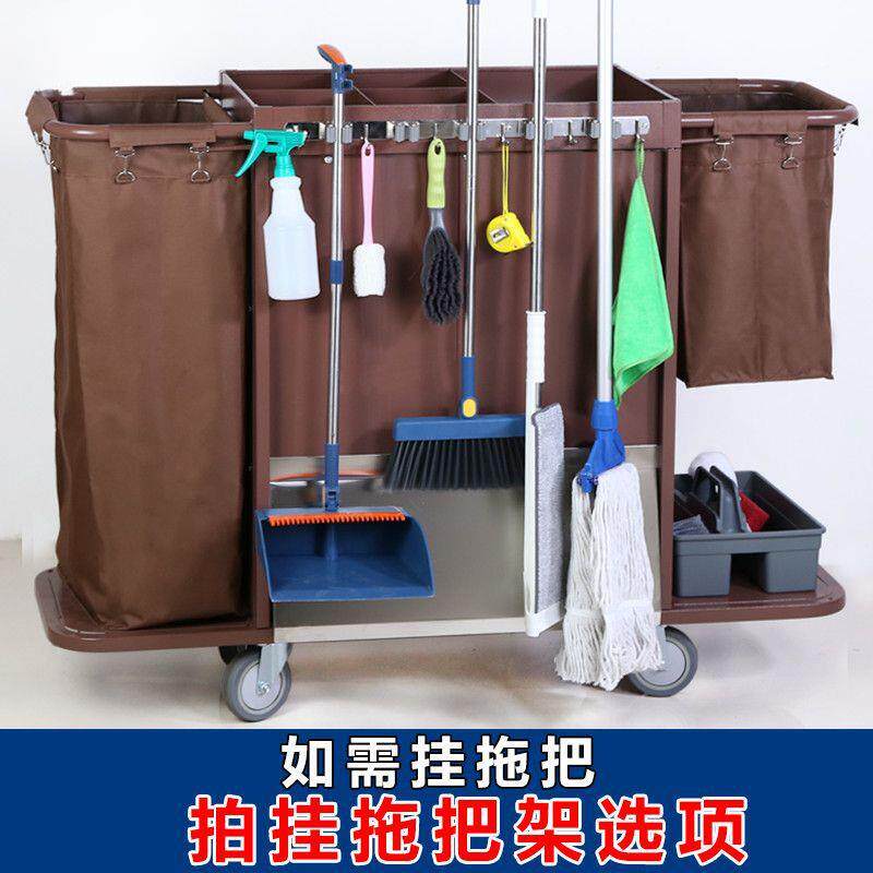 布草车工作车酒店客房多功能手推保洁清洁车布袋客房口卫生服务车