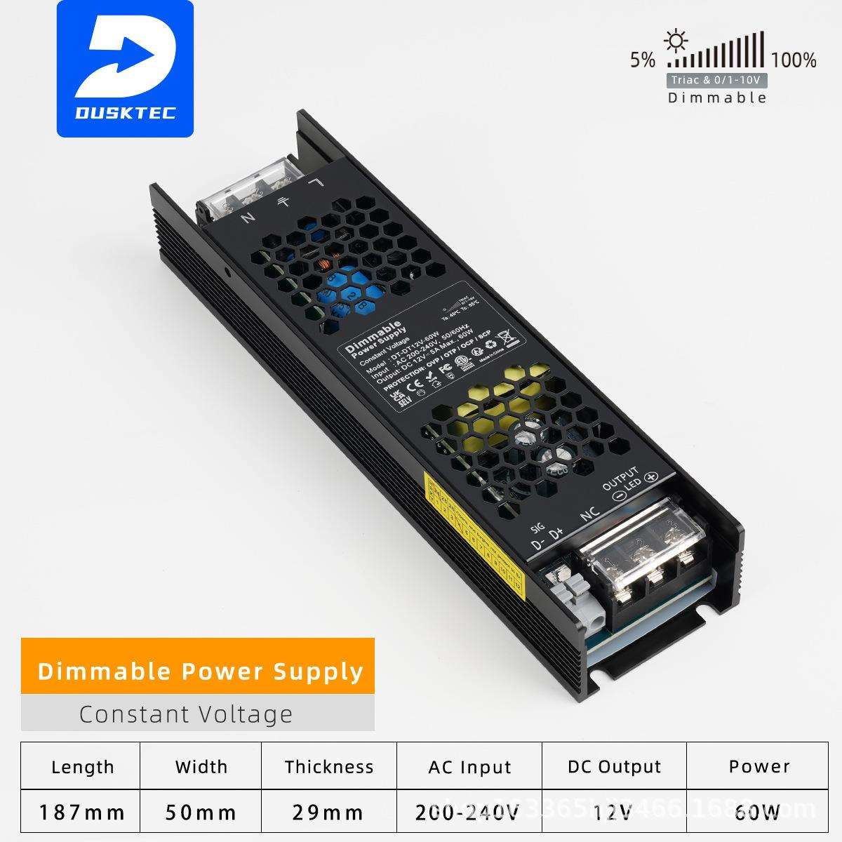 60w100w300w超薄0-10V可控硅dali调光LED灯带灯箱恒压开关电源