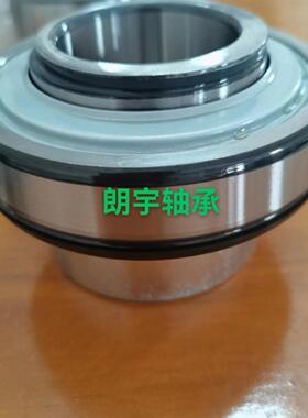 德国INA带座外球面轴承GNE80-XL-KRR-AN01-FA141方形座RCJO80-NPP