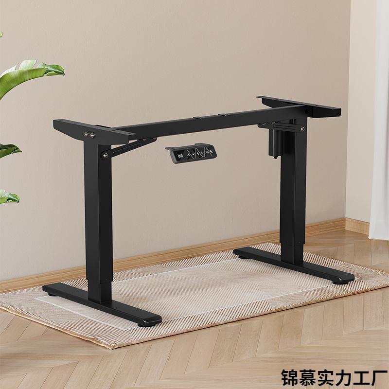 电动升降桌腿办公桌双电机桌腿支架智能电脑桌电动电竞桌金属支架