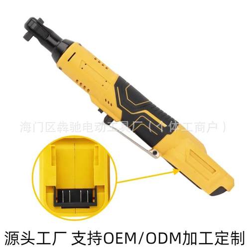 跨境无绳电动棘轮扳手紧固螺栓搭建舞台锂电角向扳手套装棘轮扳手