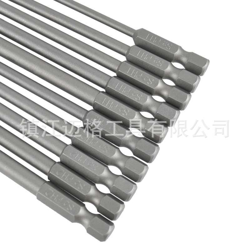 10件套十字批头PH1PH2 200mm长螺丝起子 S2材质