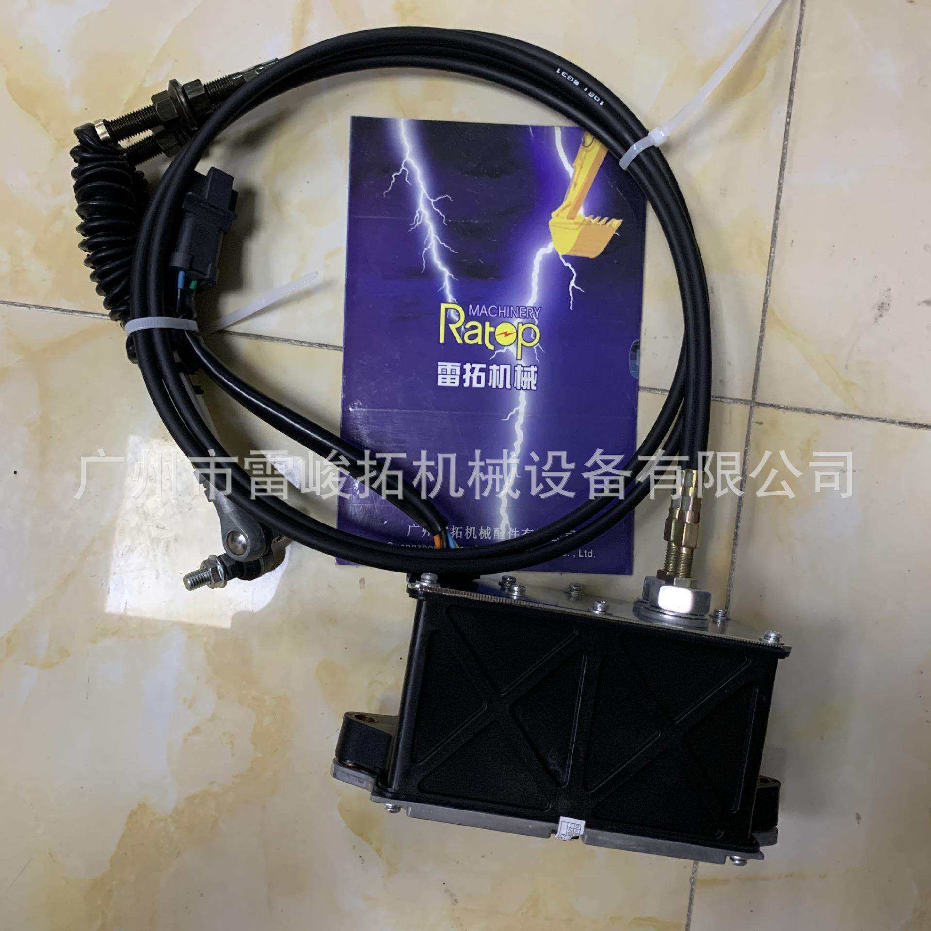 挖掘机装载机工程机械配件247-5209 节气门马达