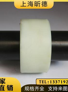 NL尼龙套齿式联轴器TGL内齿鼓型齿连轴器曲面齿油泵电机连轴器定