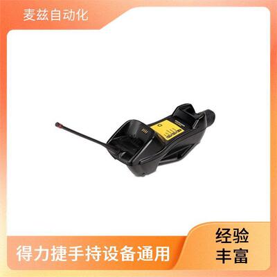 PD9531-HPK1 datalogic 得利捷 手持式 工业 区域成像扫描仪