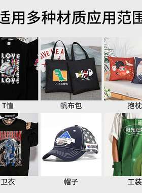 宝采白墨烫画机A3热转印DTFt恤热升华衣服数码印花机烫画打印机