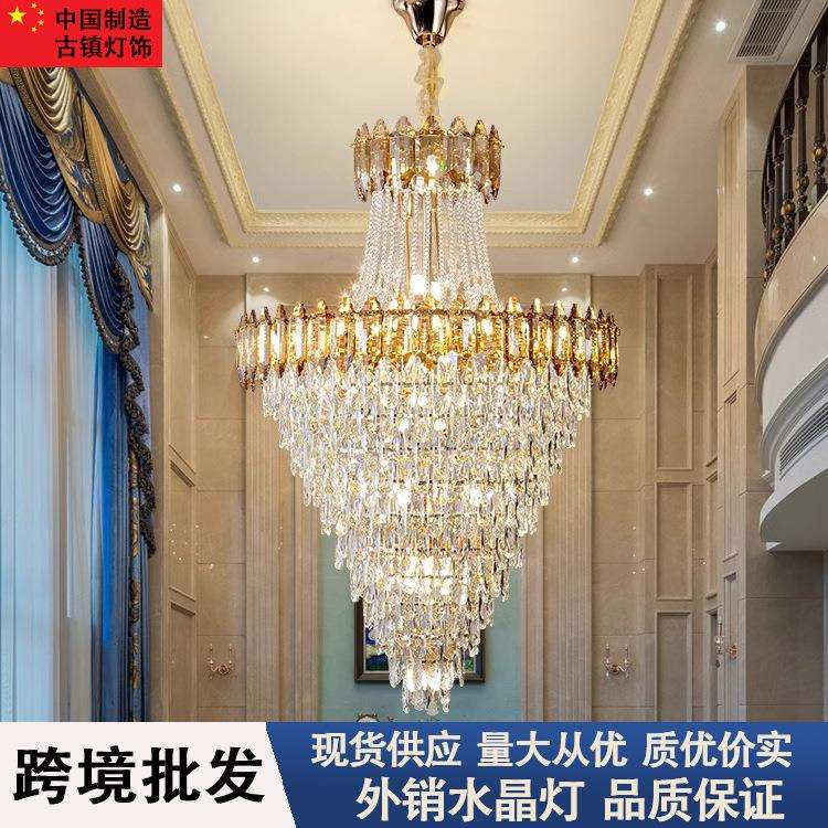 新款复式楼客厅大吊灯中山灯饰别墅楼中楼工程大厅灯奢华K9水晶灯