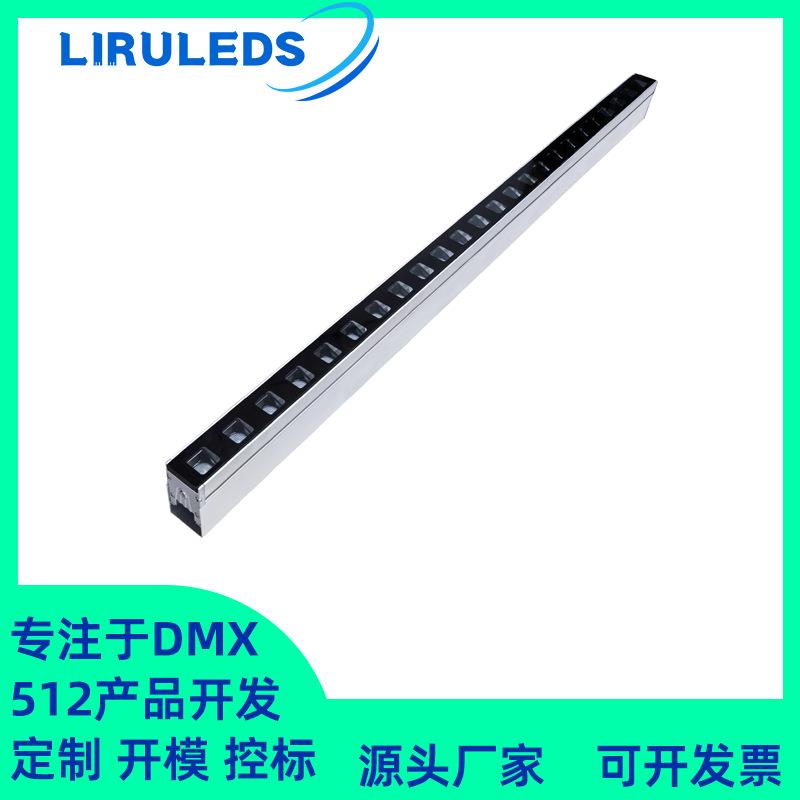 户外双重结构防水全彩DMX512文旅亮化24W防眩格栅长条形地埋灯