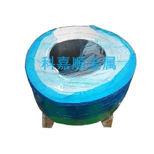 SUS630不锈钢带 630超薄弹簧钢带 17-4不锈钢带材 精密钢带分条