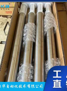 德马Damon电动电机滚筒输送带辊筒DPR-AD-50-W-35JSHA-W580