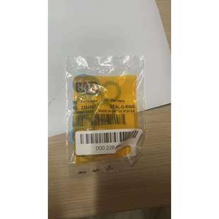 4947 形密封圈PM 102 200 卡特彼勒2284947 228