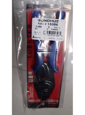 LOBSTER虾牌钳类工具压接钳AK112MA