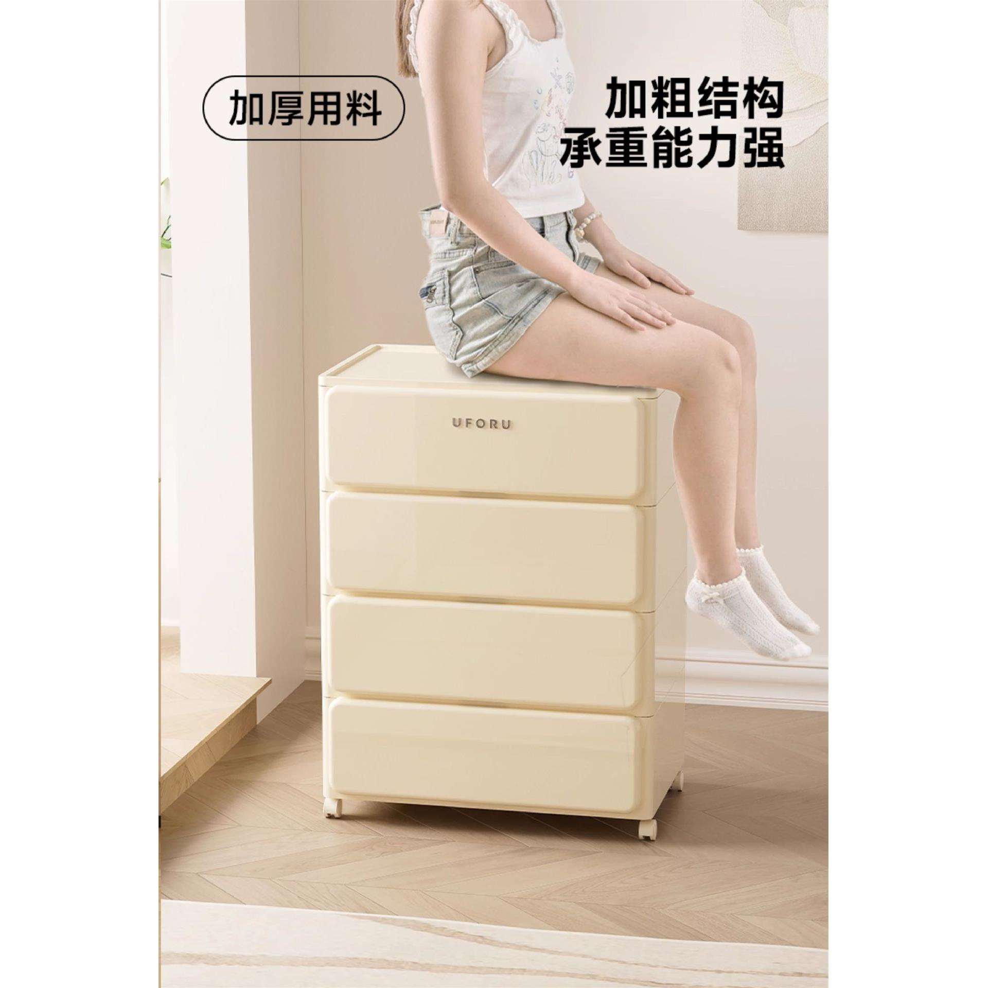 收纳柜多层抽屉式免安装床头五斗储物置物架塑料桌下收纳箱可移动