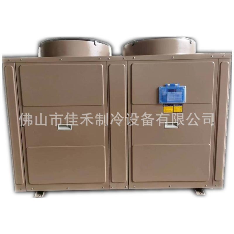 源头厂家10匹~30匹风冷柜式冷水机工业冷水机箱式冷冻机激光冷却