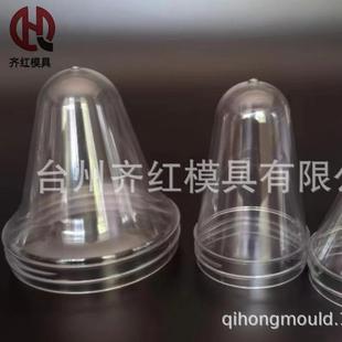 注塑模具PET塑料瓶胚模具一出8腔 多腔瓶胚注塑模具包装