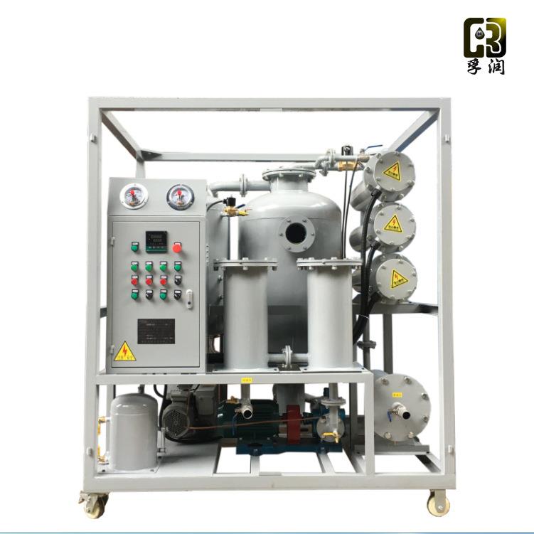 电力高效过滤ZLA变压器油双级真空滤油机