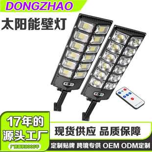 LED强光小路灯双排路灯防水照明走廊LED户外庭院灯 跨境新款