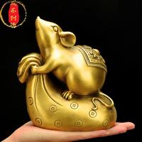 威弗列德黃銅十二生肖鼠可愛布袋鼠家居客廳裝飾工藝品銅老鼠擺件