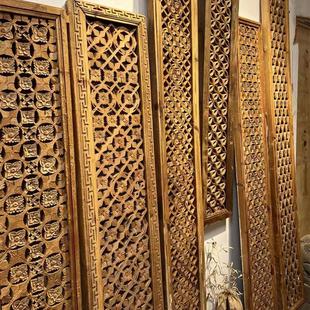 老物件老窗花雕花板书房客厅茶空间装饰老木雕挂件摆件装饰木条