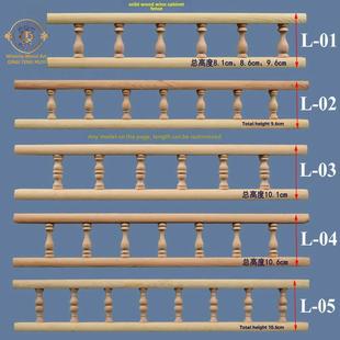 廊桥实木酒柜围栏小柱装饰柜护栏定制柜小葫芦配件东阳木雕