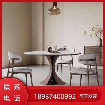北欧实木餐桌圆形意式转盘6人家用现代简约餐桌高端亮光岩板圆带