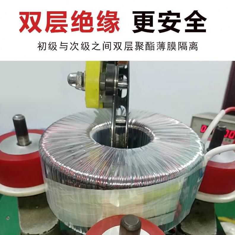 环形音频交流相220转12V电源厂家圆形干式低频AC24V隔离变压器
