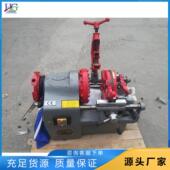 小型建筑管道套丝机全自动螺纹丝成型设备电动钢管圆管攻丝机