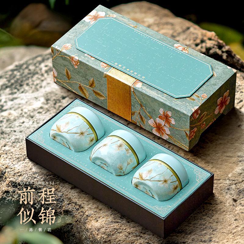 新款红茶包装盒高档通用绿茶花茶茶叶包装盒茶叶罐装礼盒空盒定制