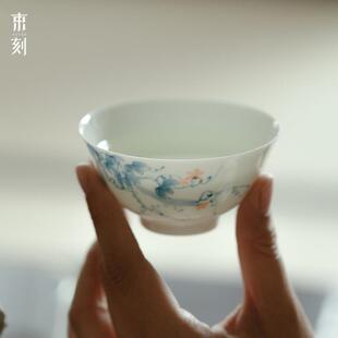 品茗杯功夫茶具 白瓷手工主人杯釉下彩手绘青花茶杯家用日式