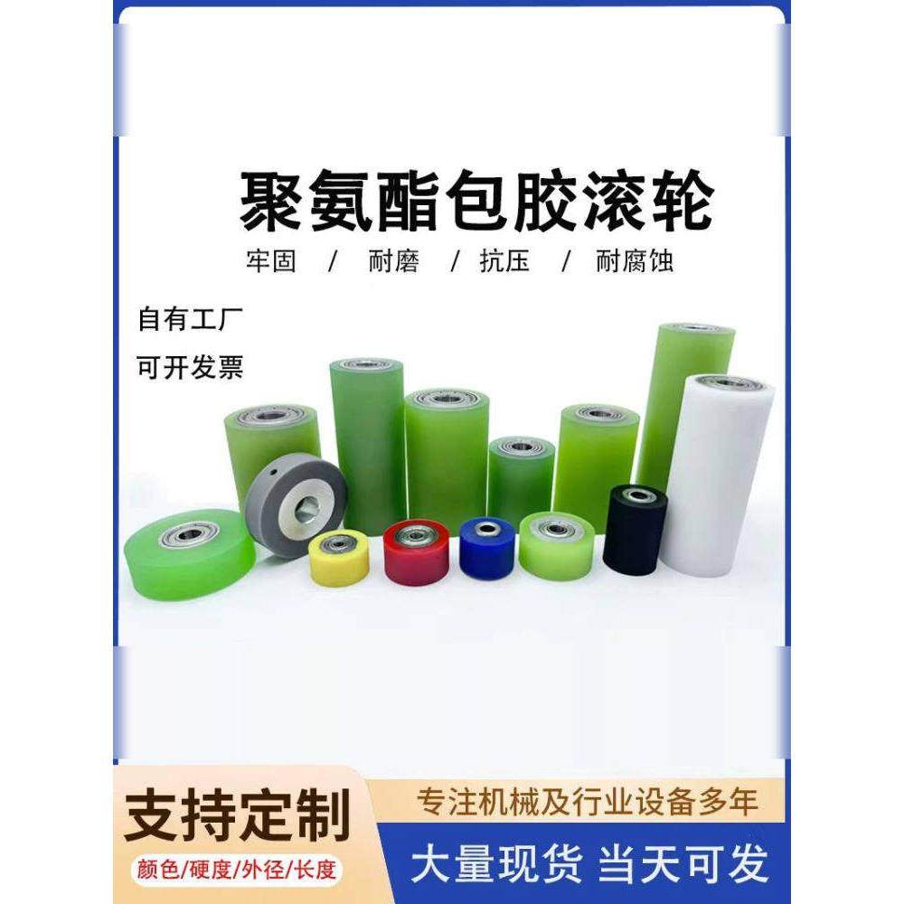 硅胶保护套橡胶加工定制模具挤出条密封件垫片硅胶按键丝印定做厂,五金/工具,密封件,淘宝优惠券,粉丝福利购,淘宝优惠卷