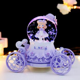 梦幻儿童马车水晶球小女孩音乐盒八音盒旋转女生女童摆件生日礼物