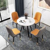 简约现代办公室小圆桌休息室接待区会客洽谈桌椅商务接待桌椅组合