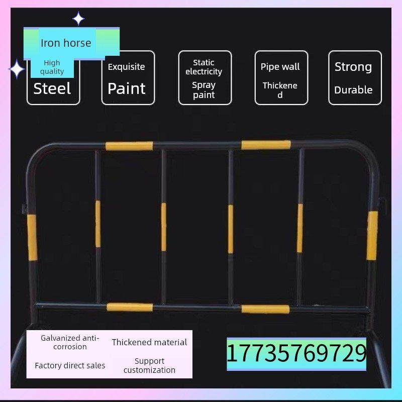 湖南不锈钢铁马护栏304移动围栏商场分流地铁交通安全防护隔离栏,五金/工具,护栏/隔离栏,淘宝优惠券,粉丝福利购,淘宝优惠卷