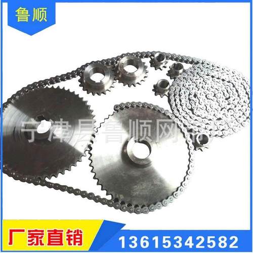 工业炼条机械传动04不锈钢传送炼滚子炼双侧弯板带耳输送炼